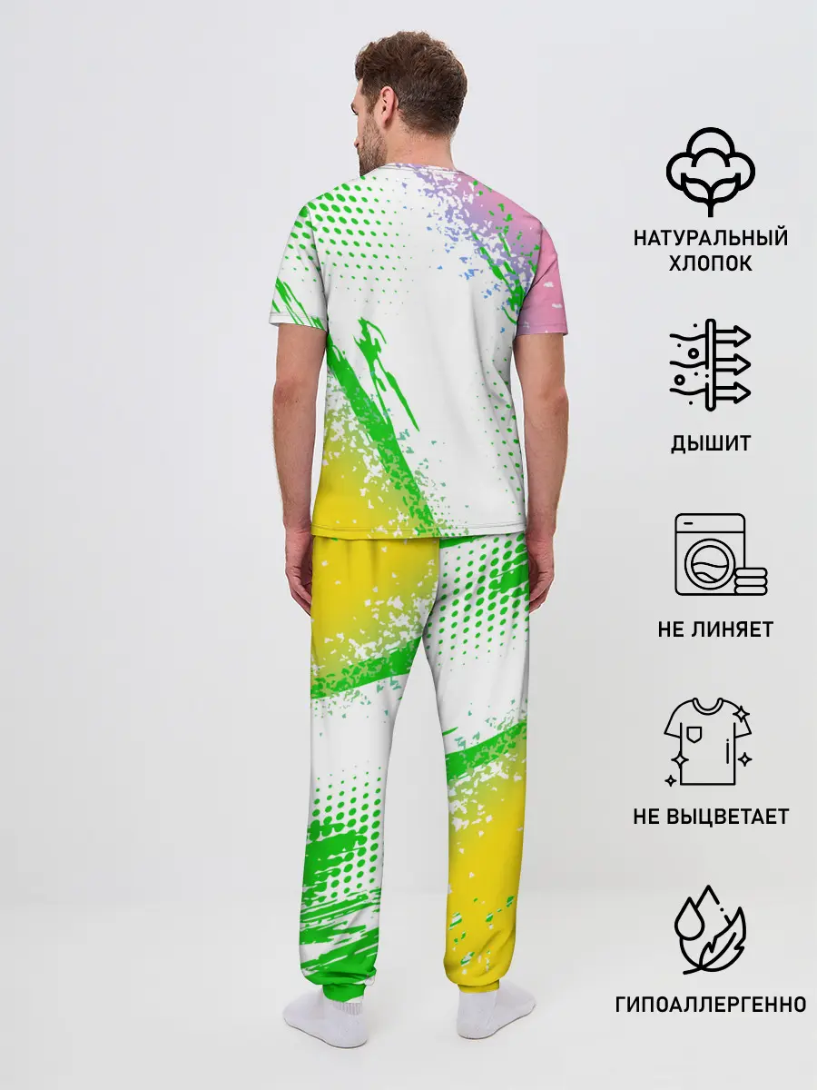 Мужская пижама с брюками / Toca Boca: Улыбашка.