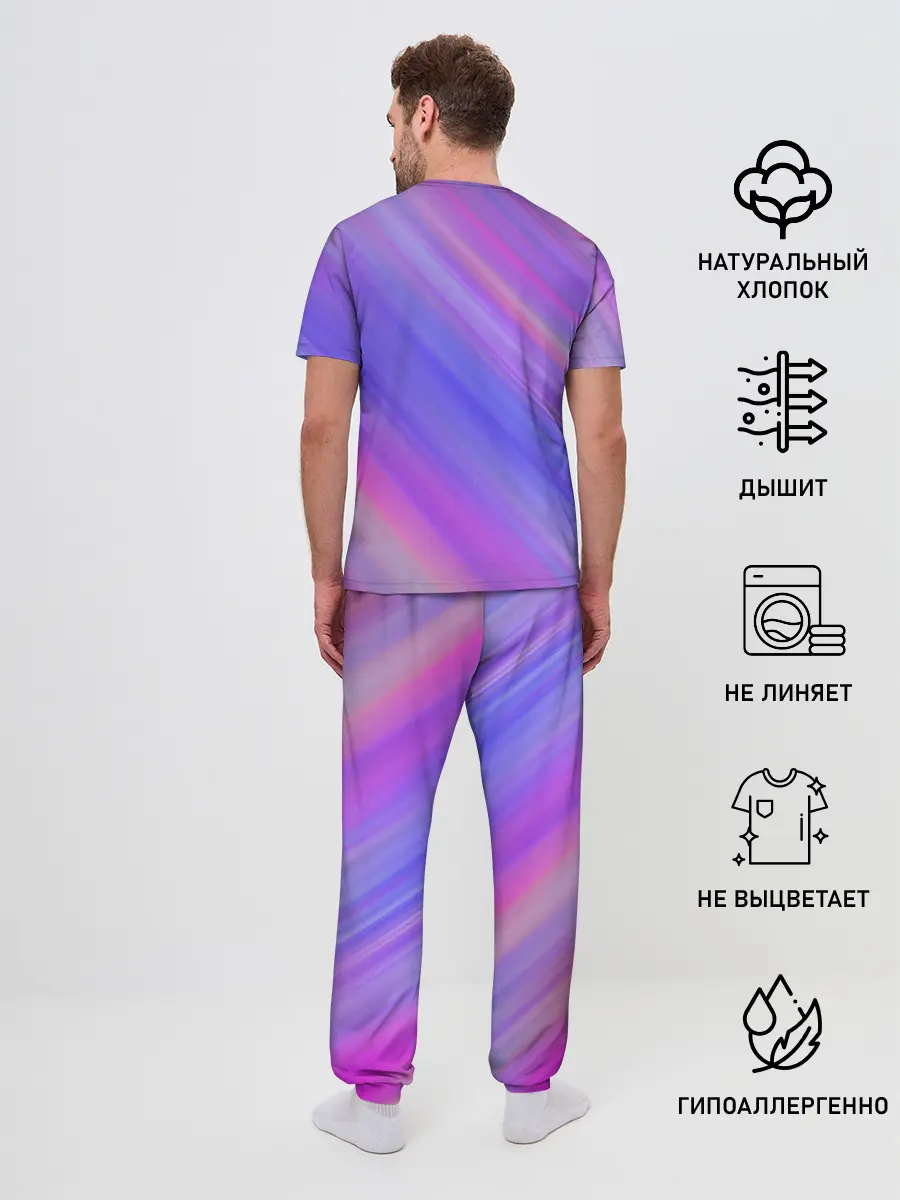 Мужская пижама с брюками / ПИКО | FNF