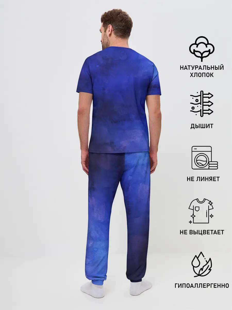 Мужская пижама с брюками / Синее размытие