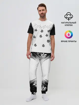 Мужская пижама с брюками / PYROKINESIS^