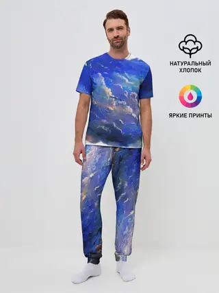 Мужская пижама с брюками / Высокие облака