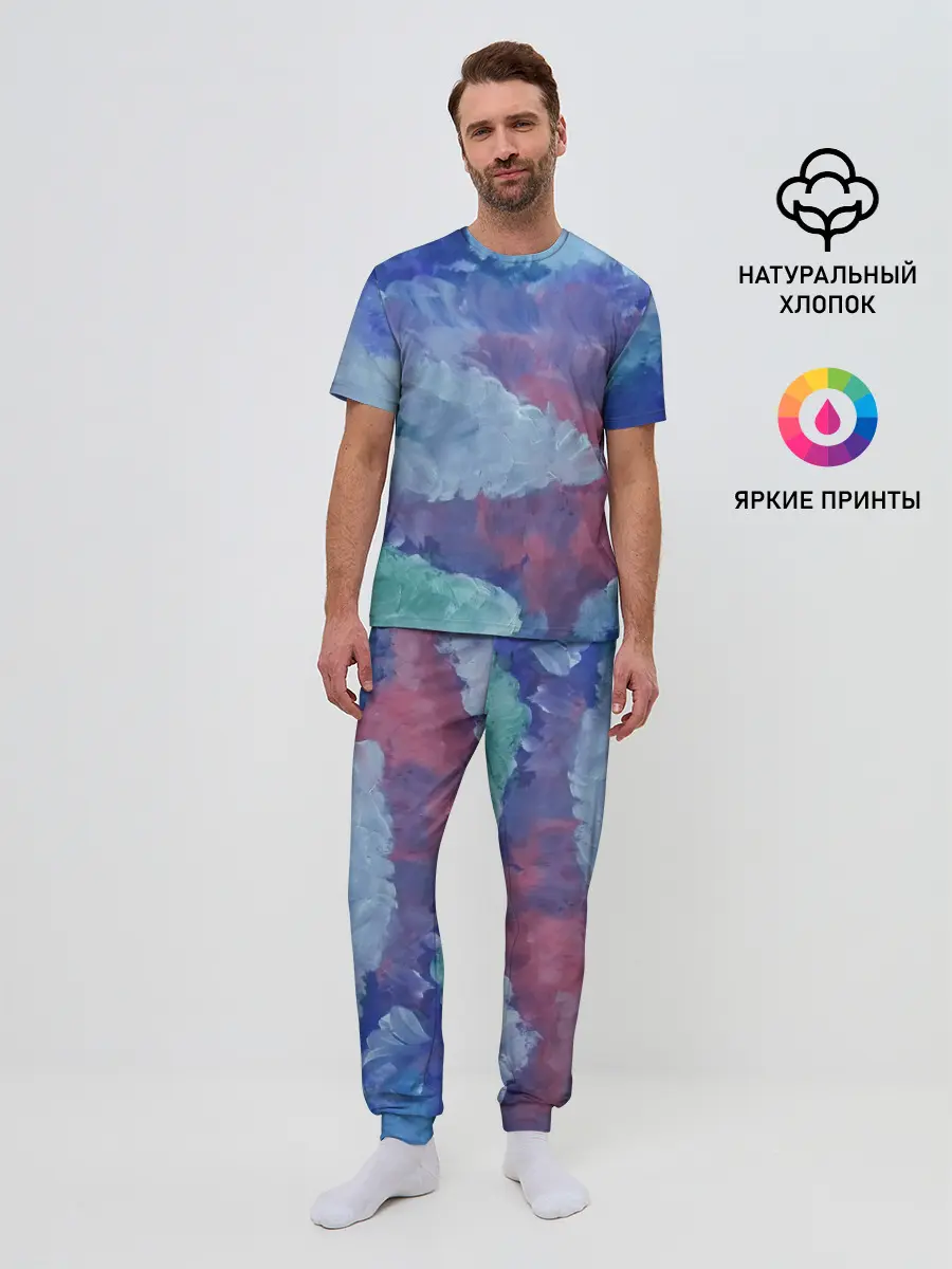 Мужская пижама с брюками / Гуашевые облака