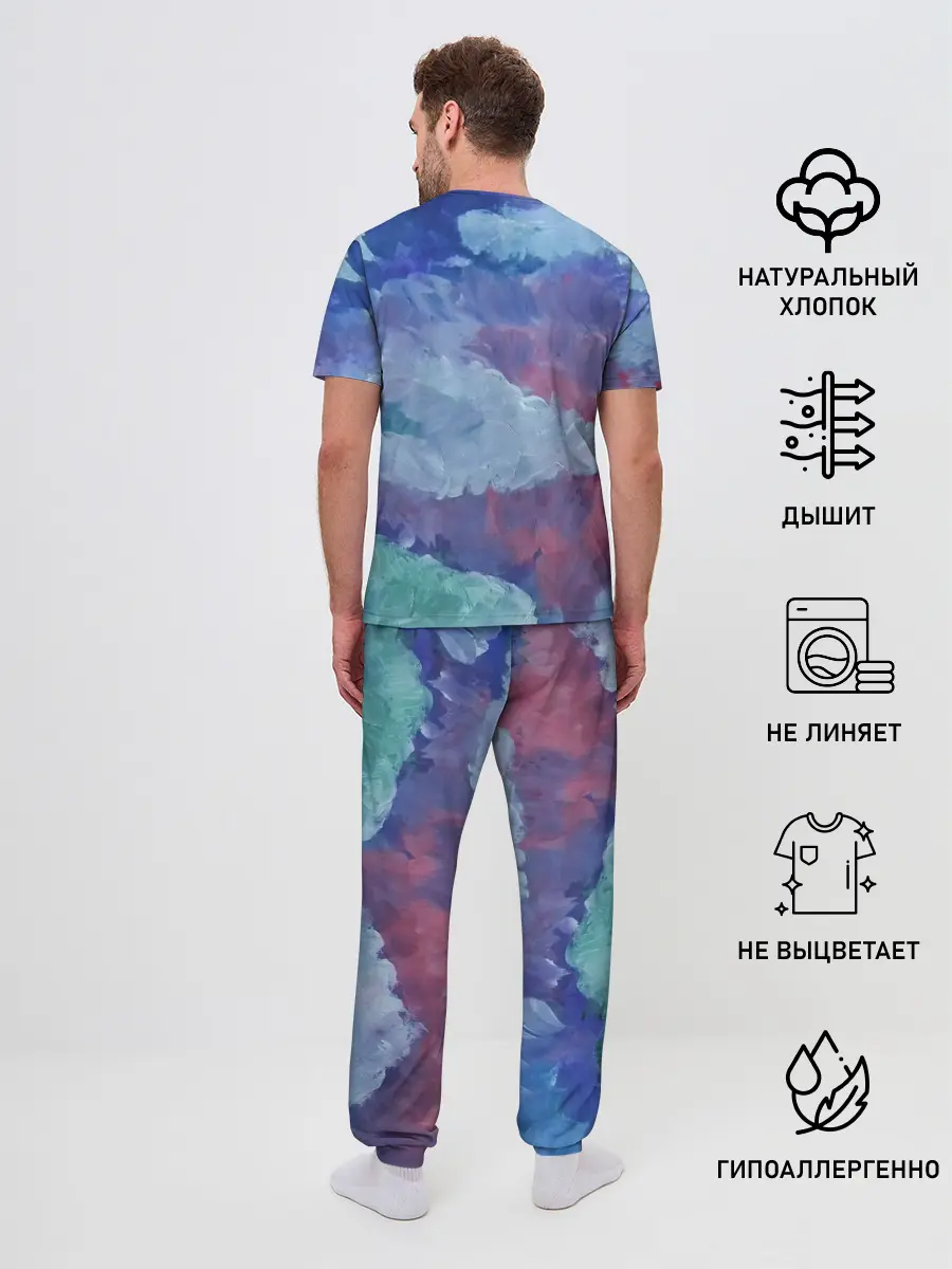 Мужская пижама с брюками / Гуашевые облака