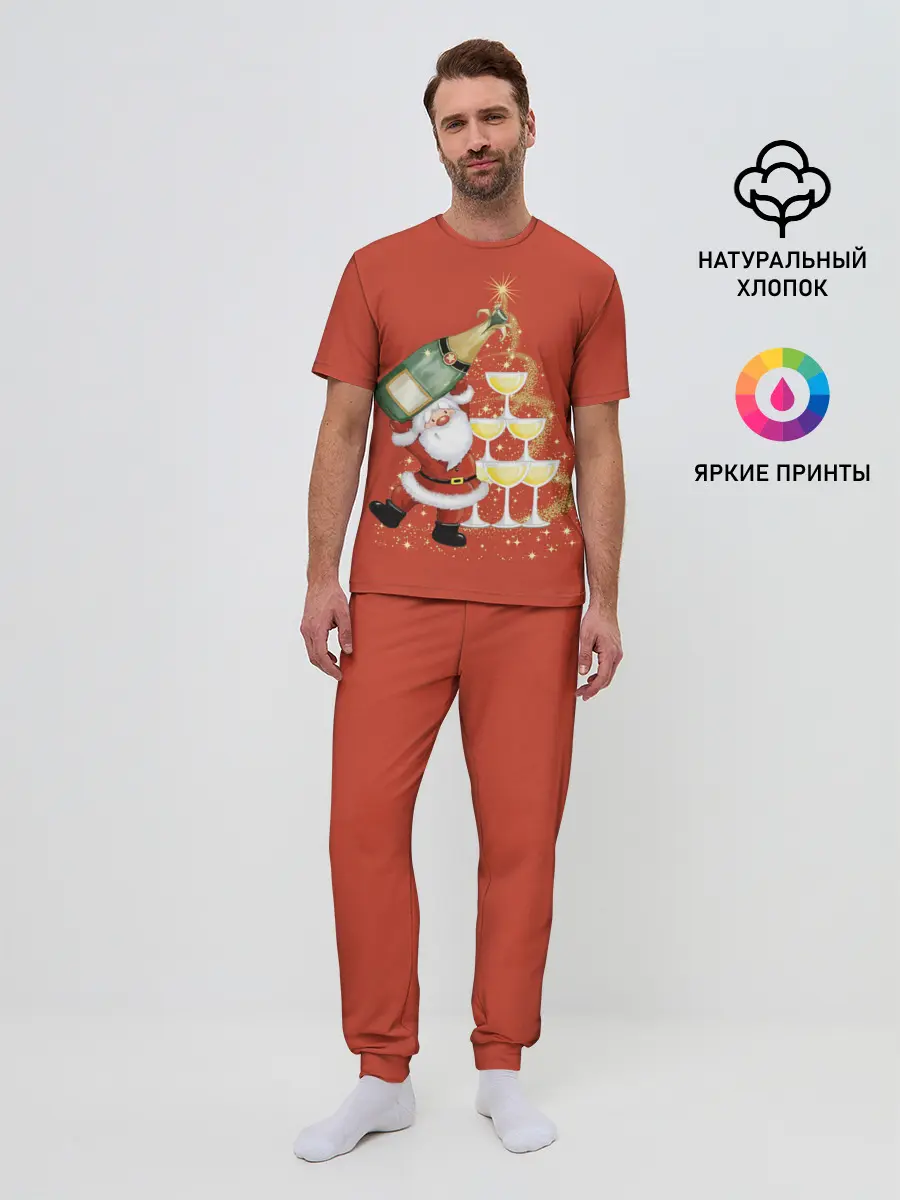Мужская пижама с брюками / Дед Мороз и шампанское