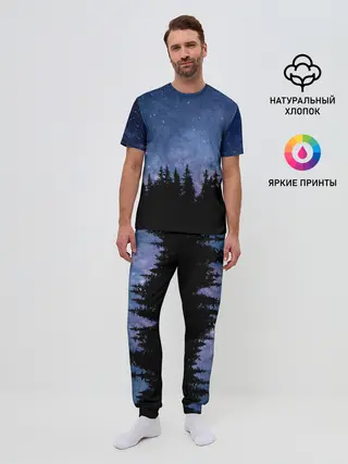 Мужская пижама с брюками / НОЧНОЙ ЛЕС И ЗВЕЗДЫ