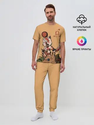 Мужская пижама с брюками / Mog of War