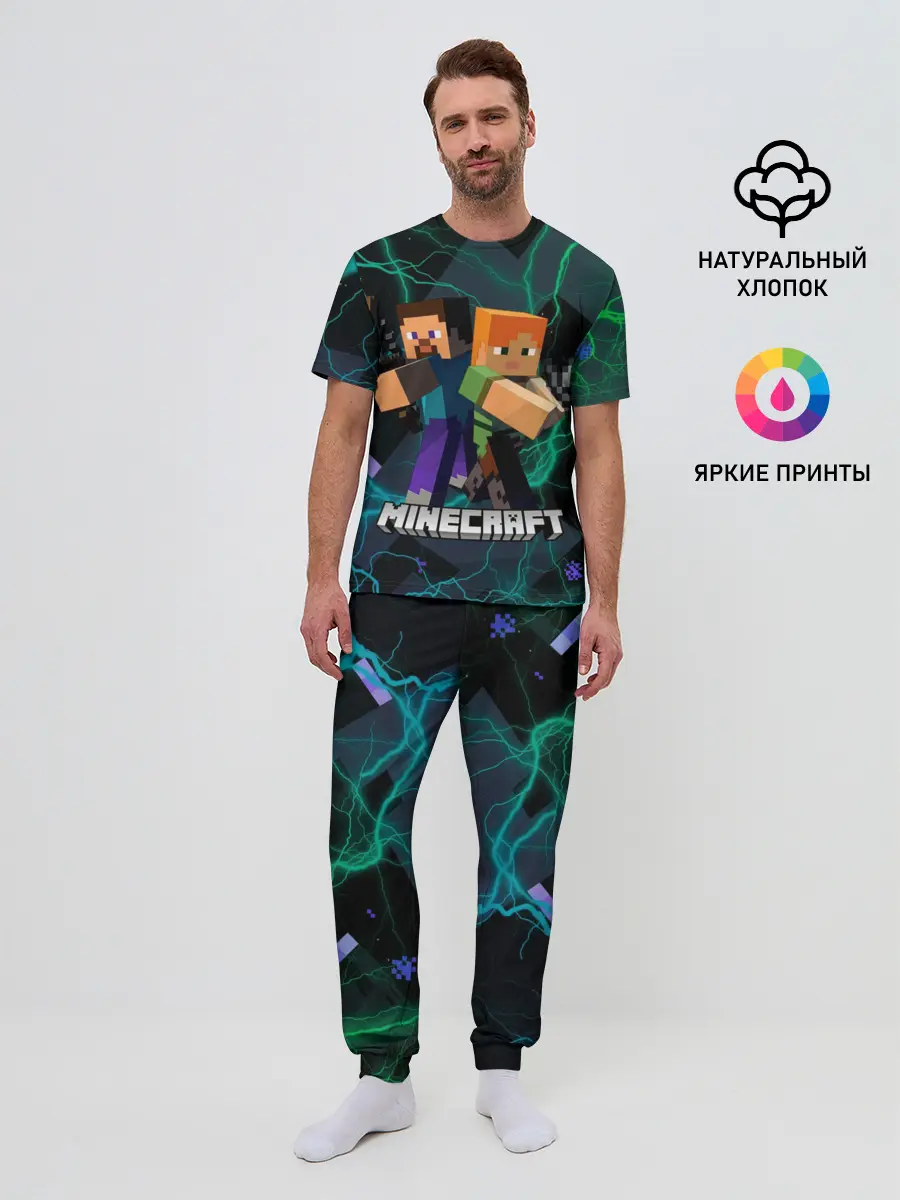 Мужская пижама с брюками / Молнии Майнкрафт