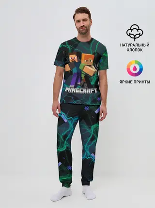 Мужская пижама с брюками / Молнии Майнкрафт