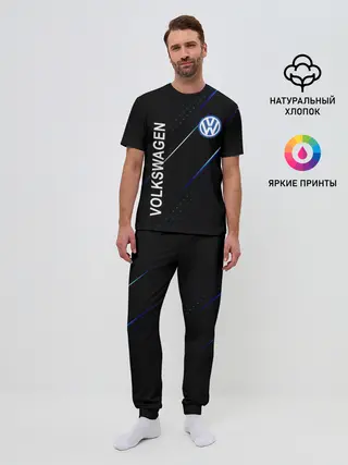 Мужская пижама с брюками / Volkswagen, sport style