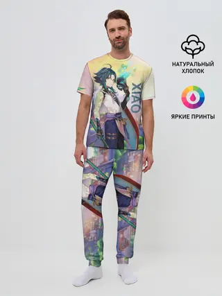 Мужская пижама с брюками / Xiao, Genshin Impact