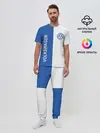 Мужская пижама с брюками / Volkswagen, ФОЛЬКСВАГЕН