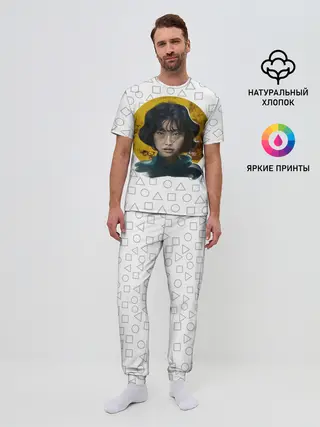 Мужская пижама с брюками / Кан Сэ Бёк