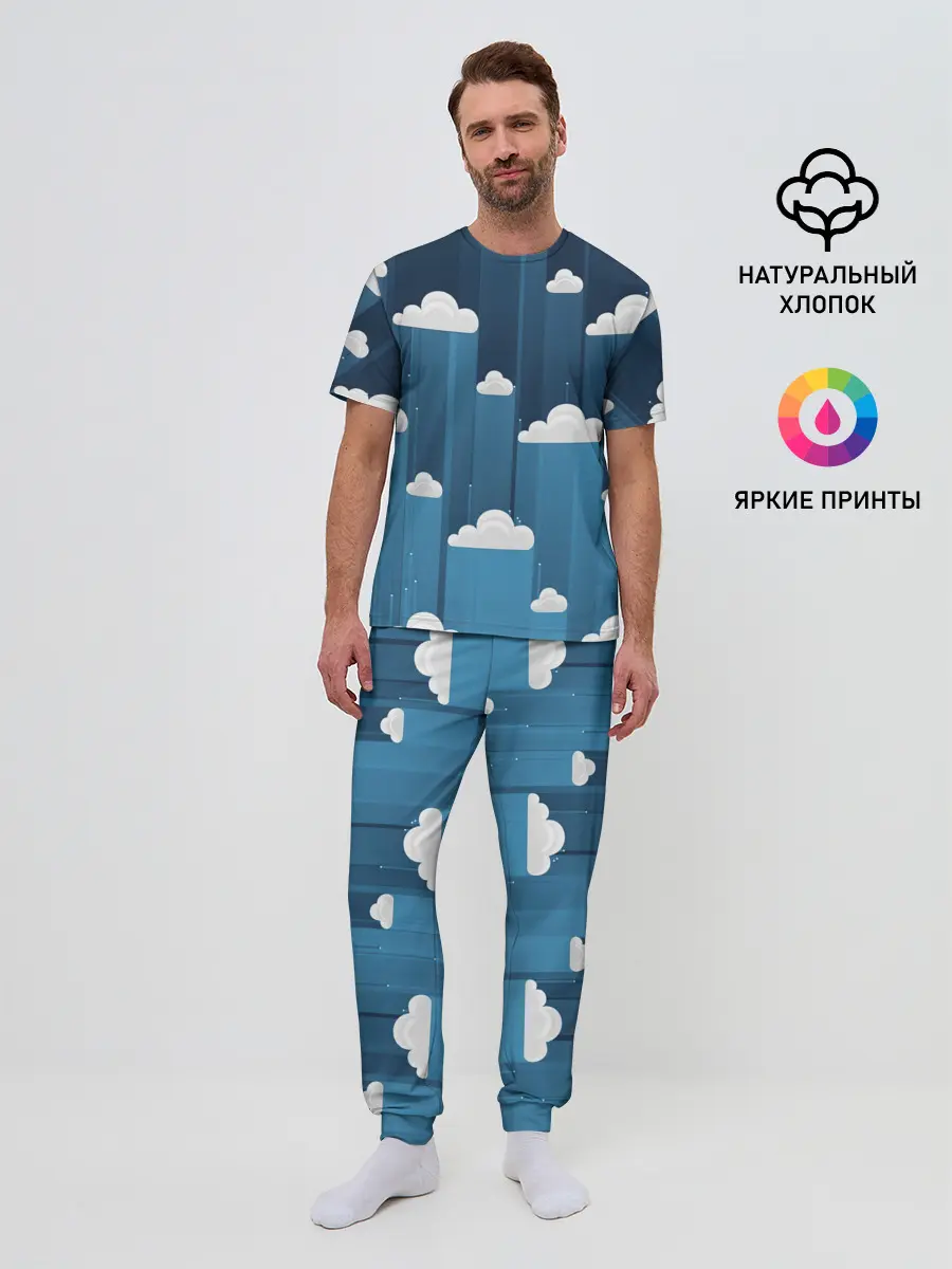 Мужская пижама с брюками / Облака в очереди