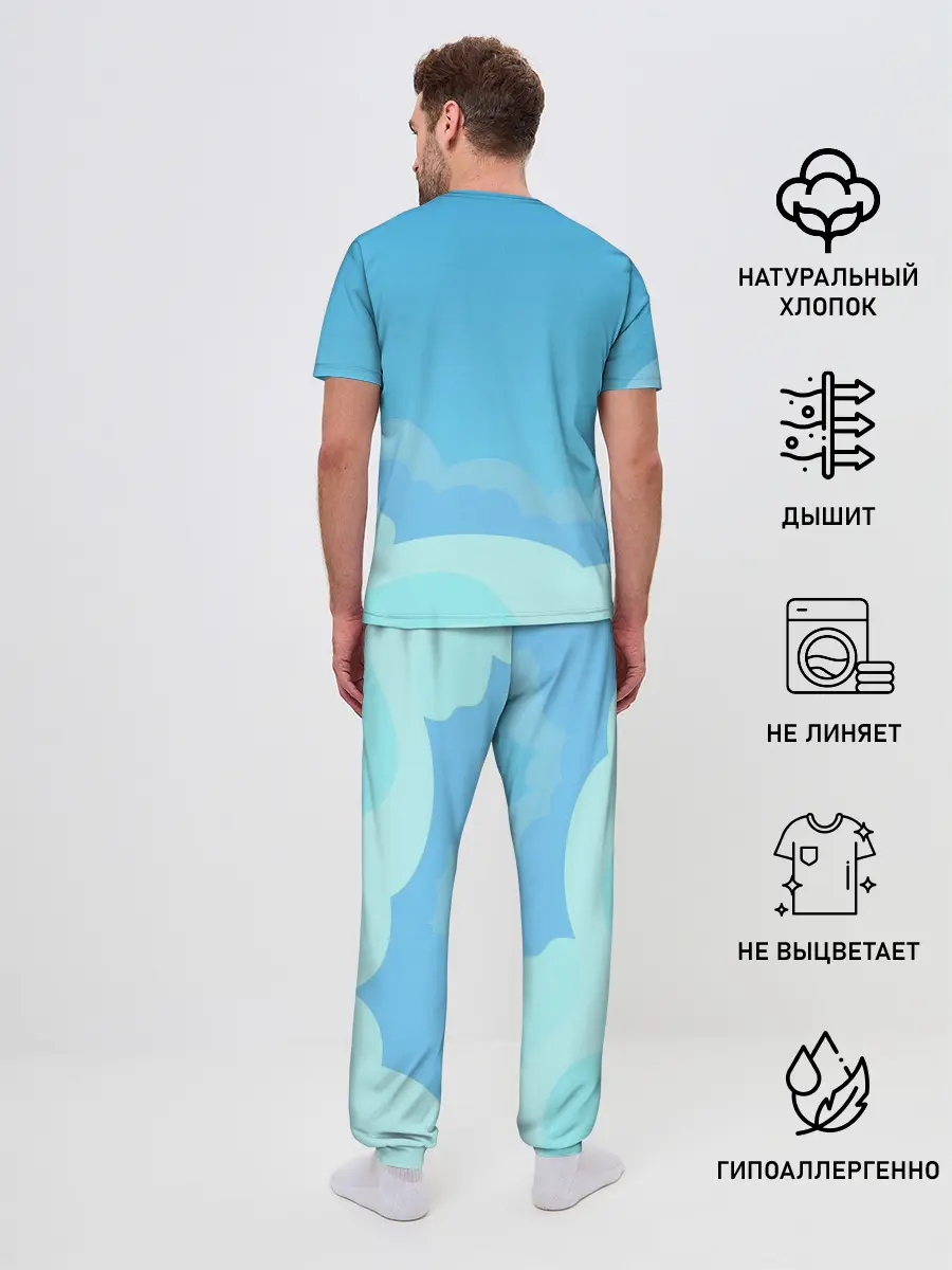 Мужская пижама с брюками / Небо после грозы