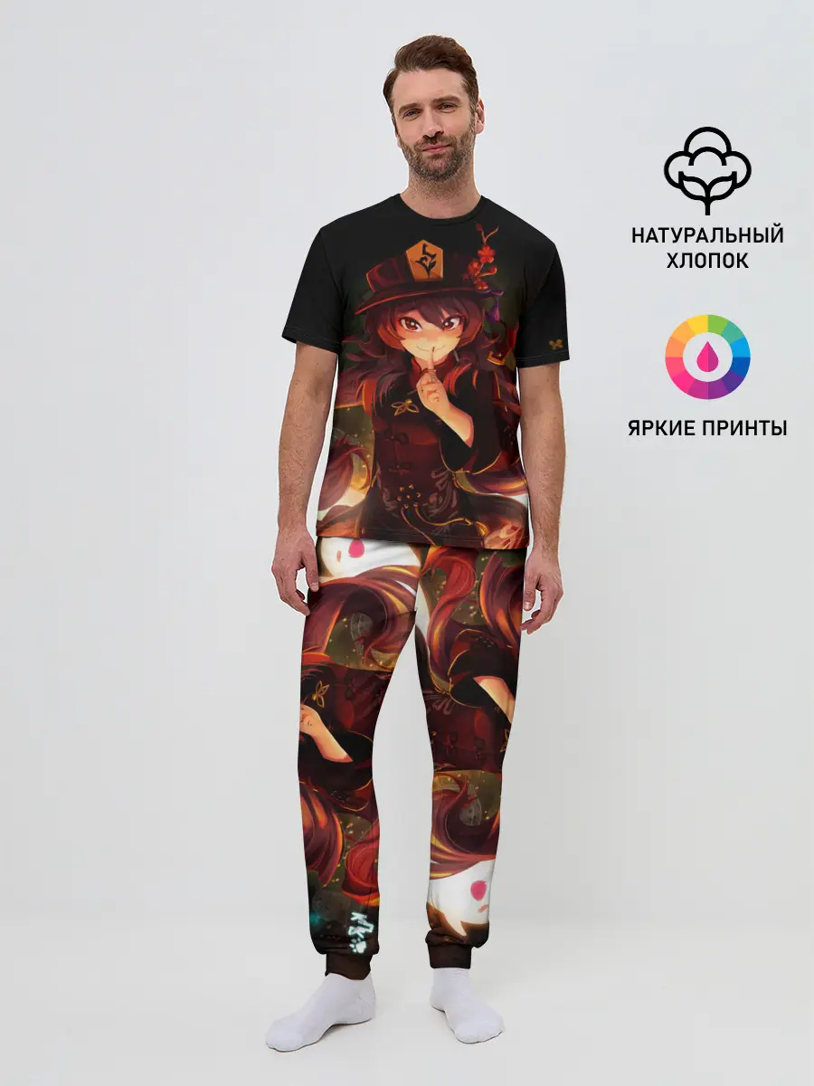 Мужская пижама с брюками / Genshin Impact, Hu Tao