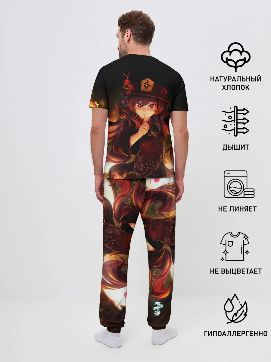 Мужская пижама с брюками / Genshin Impact, Hu Tao