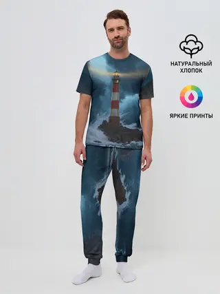 Мужская пижама с брюками / НОЧНОЙ МАЯК