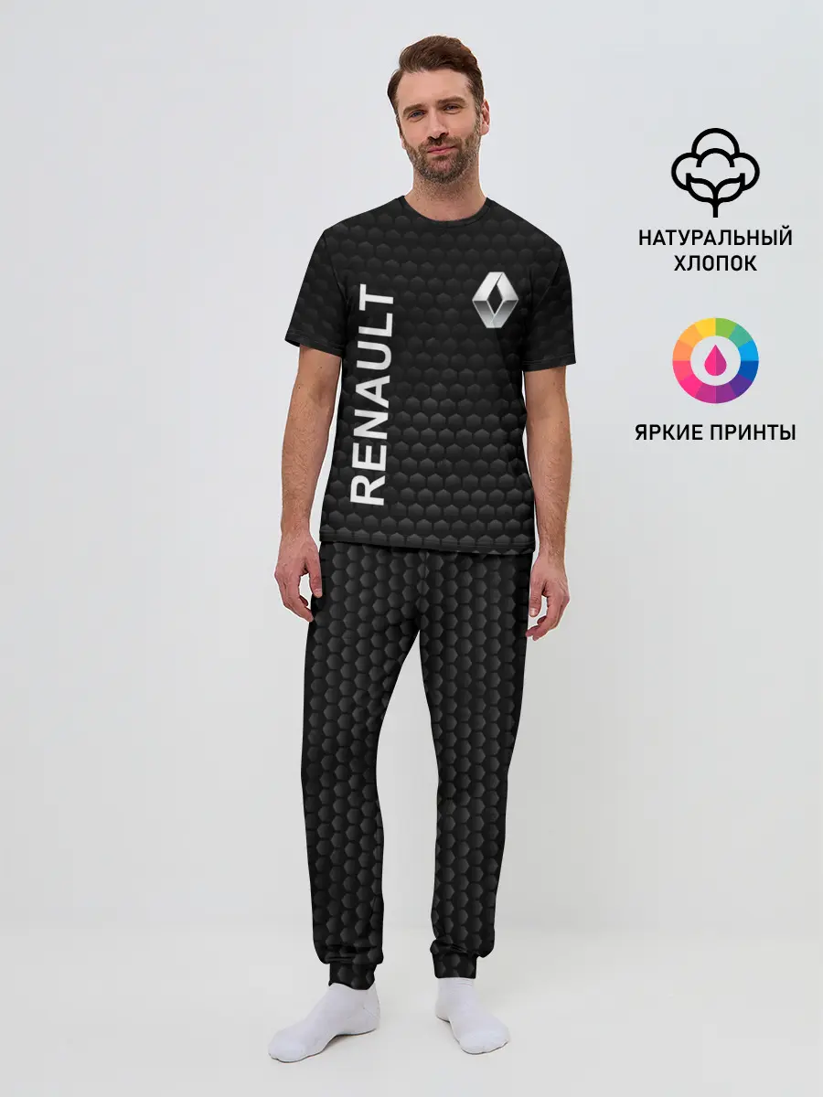 Мужская пижама с брюками / Рено, Renault