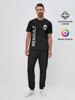 Мужская пижама с брюками / Рено, Renault
