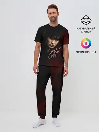 Мужская пижама с брюками / Виктор Цой автограф