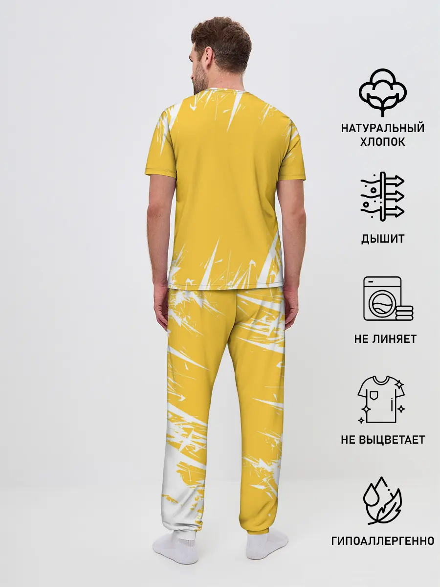 Мужская пижама с брюками / HORIZON ZERO DAWN | ALOY