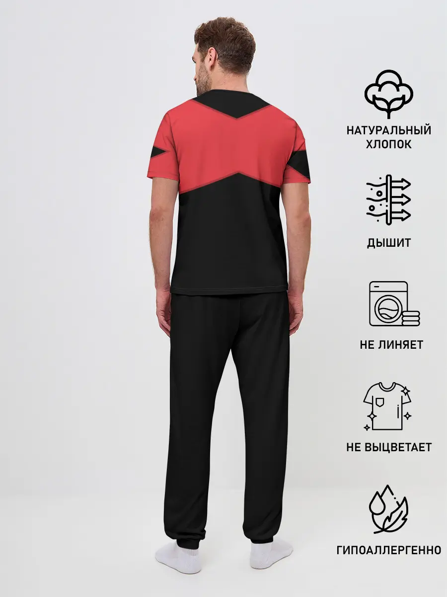 Мужская пижама с брюками / ГЕОМЕТРИЯ МИНИМАЛИЗМ | КРАСНЫЕ ПОЛОСЫ