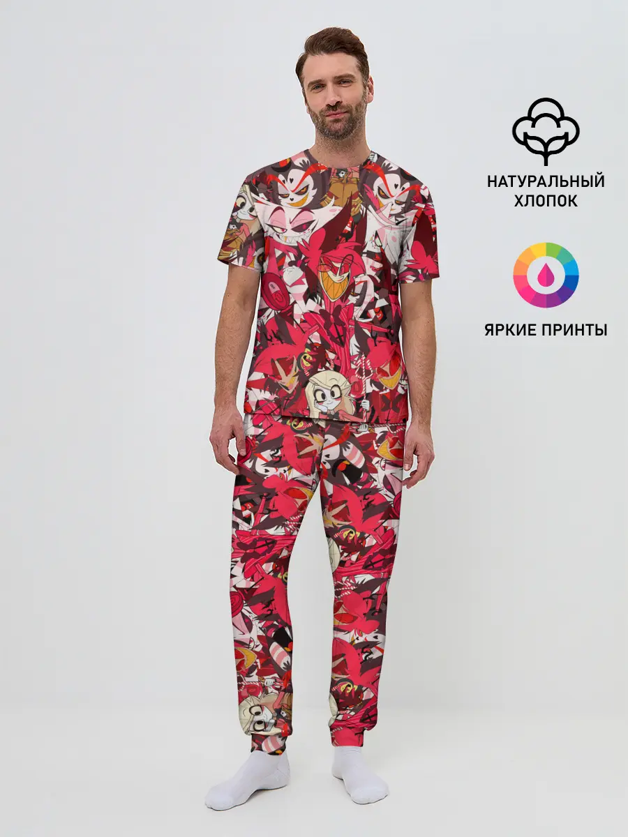 Мужская пижама с брюками / ОТЕЛЬ ХАЗБИН ПЕРСОНАЖИ МУЛЬТФИЛЬМА