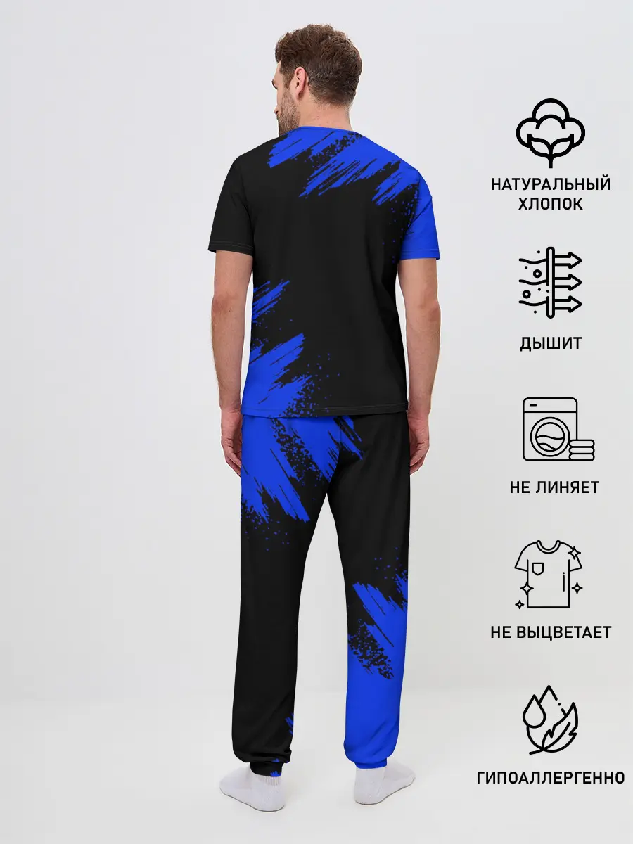 Мужская пижама с брюками / ХАГГИ ВАГГИ