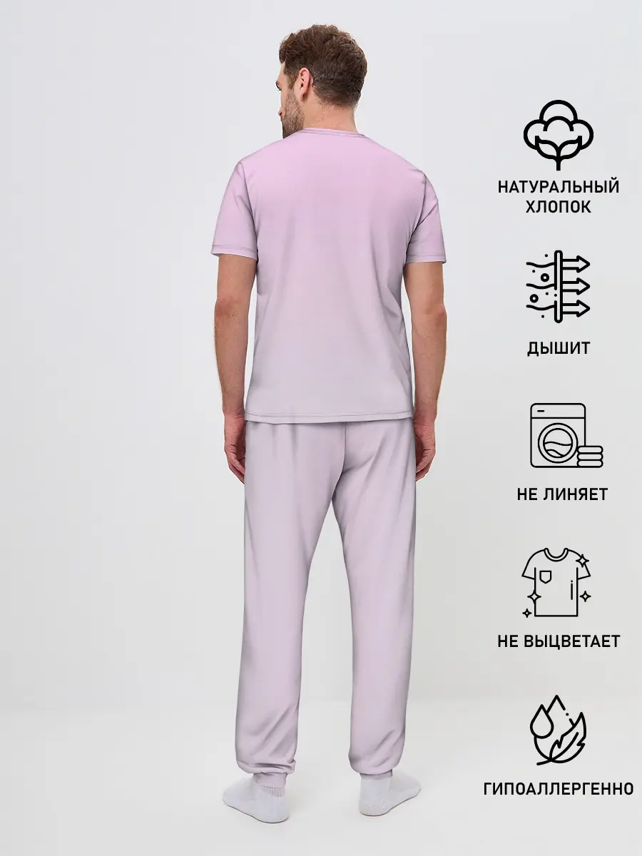 Мужская пижама с брюками / Всё клубнично