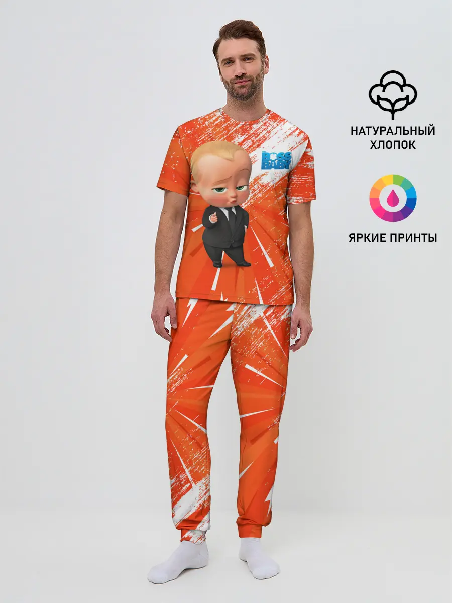 Мужская пижама с брюками / Босс-Молокосос / Boss Baby