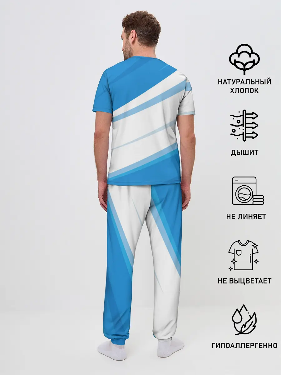 Мужская пижама с брюками / Boss Baby / Босс-Молокосос