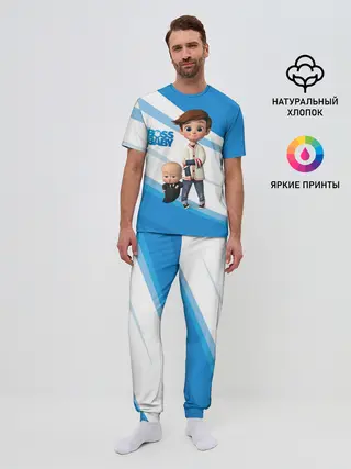 Мужская пижама с брюками / Boss Baby / Босс-Молокосос