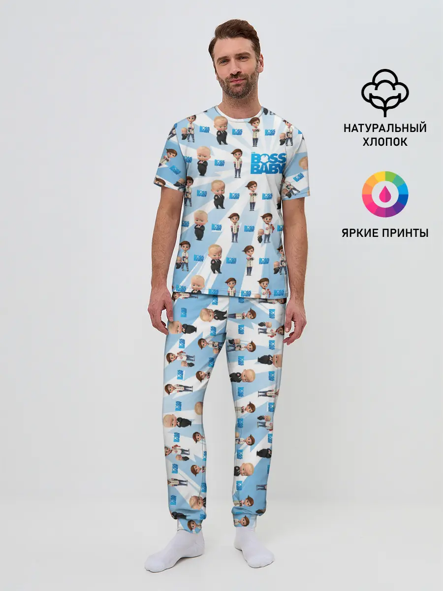 Мужская пижама с брюками / Boss Baby