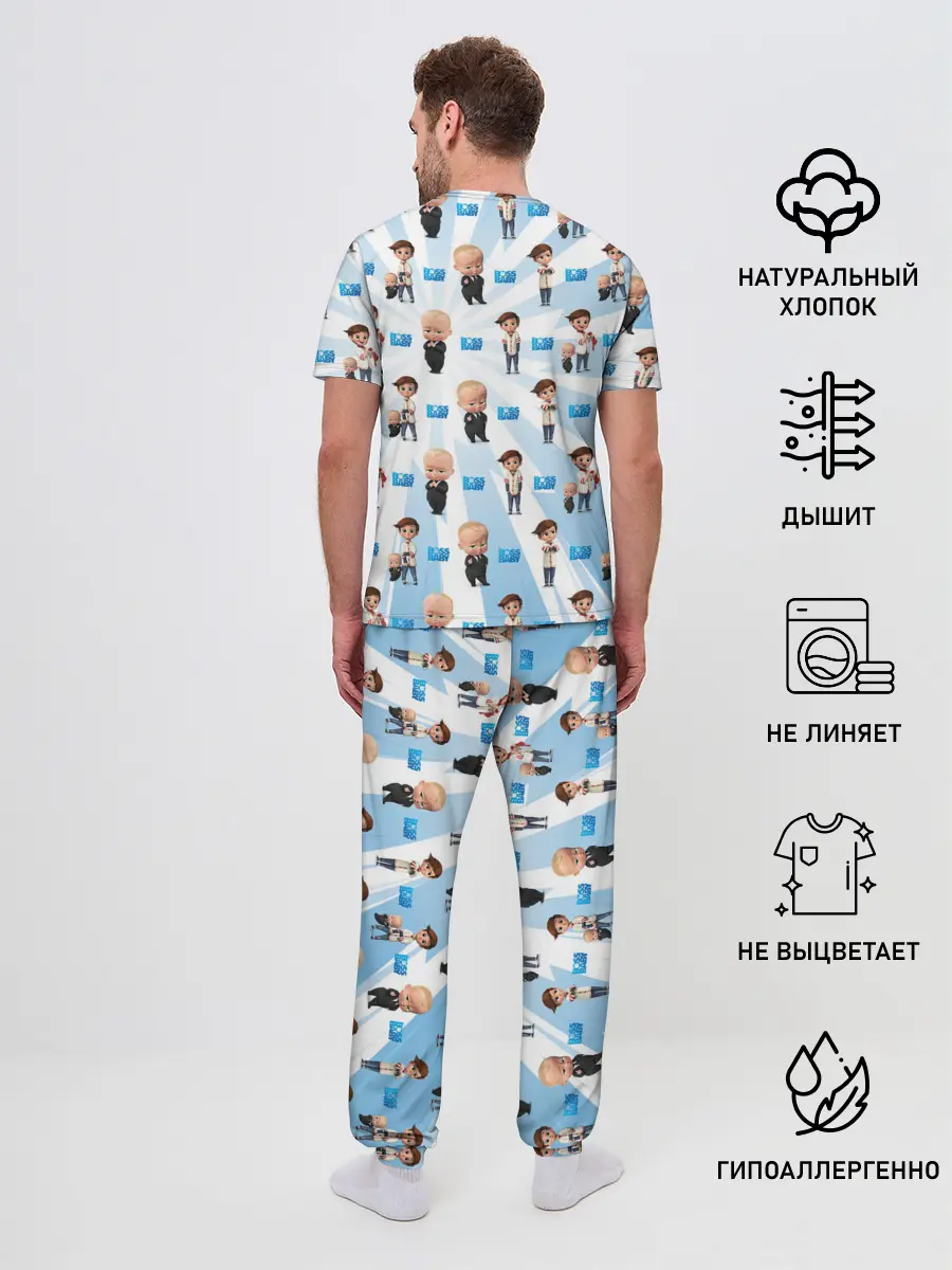Мужская пижама с брюками / Boss Baby