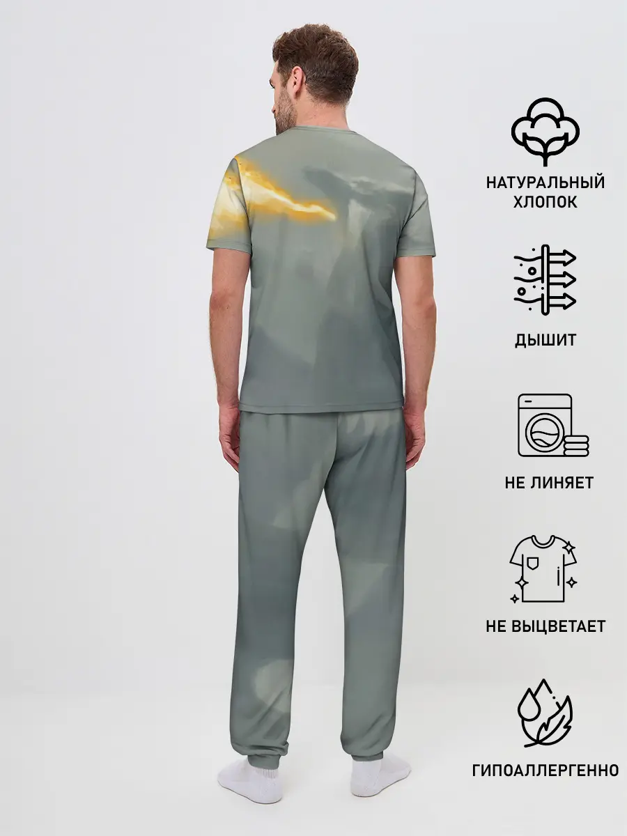 Мужская пижама с брюками / Dragonborne is here