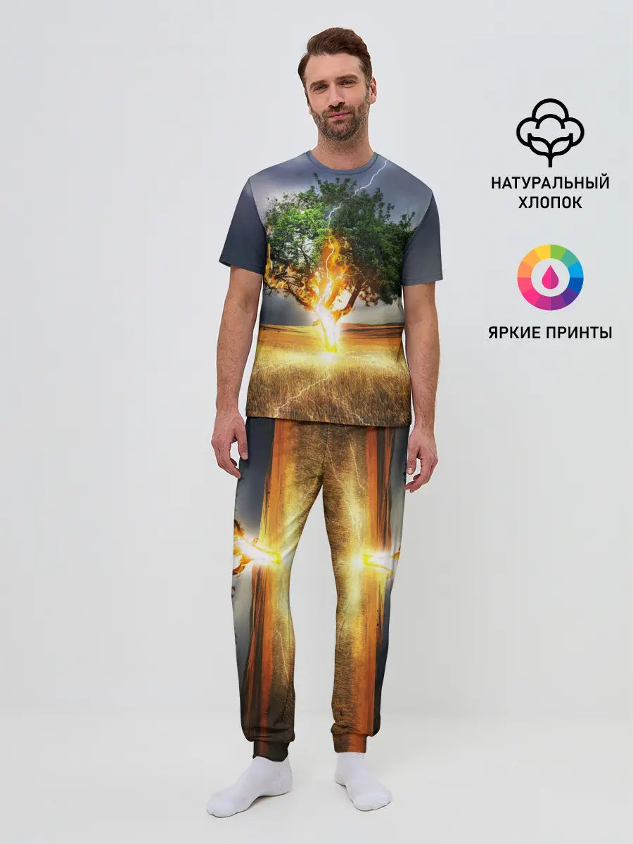 Мужская пижама с брюками / Удар молнией