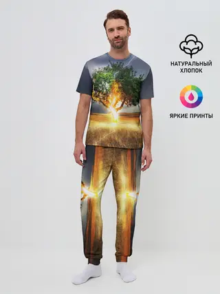 Мужская пижама с брюками / Удар молнией