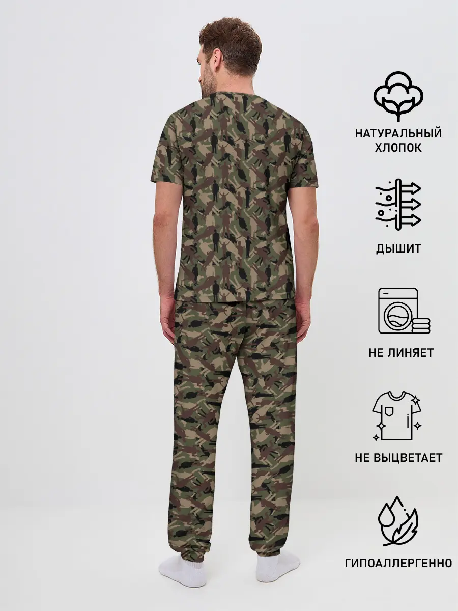 Мужская пижама с брюками / Бизнесмен