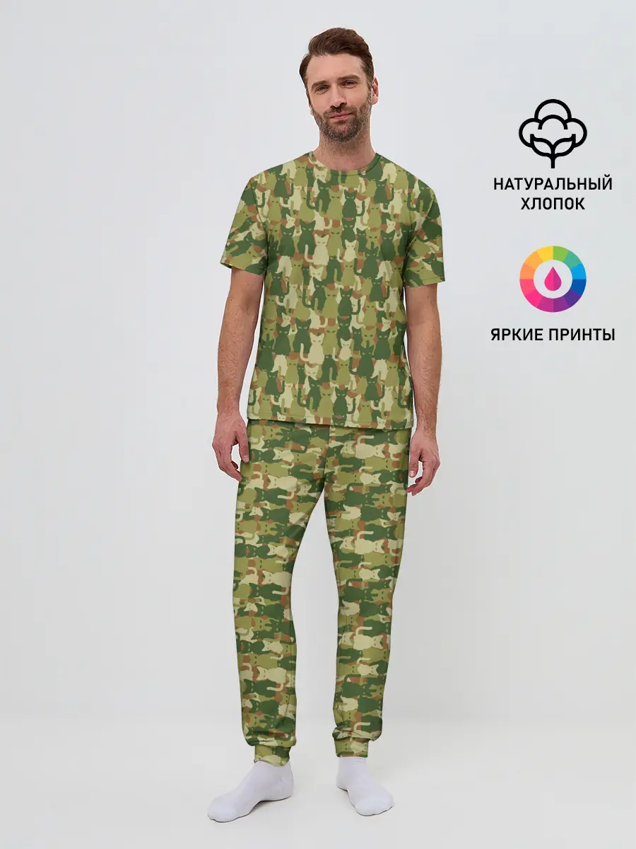 Мужская пижама с брюками / Кошки