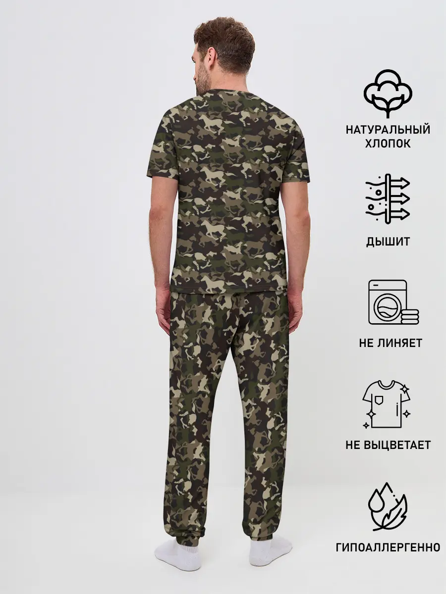 Мужская пижама с брюками / Лошади