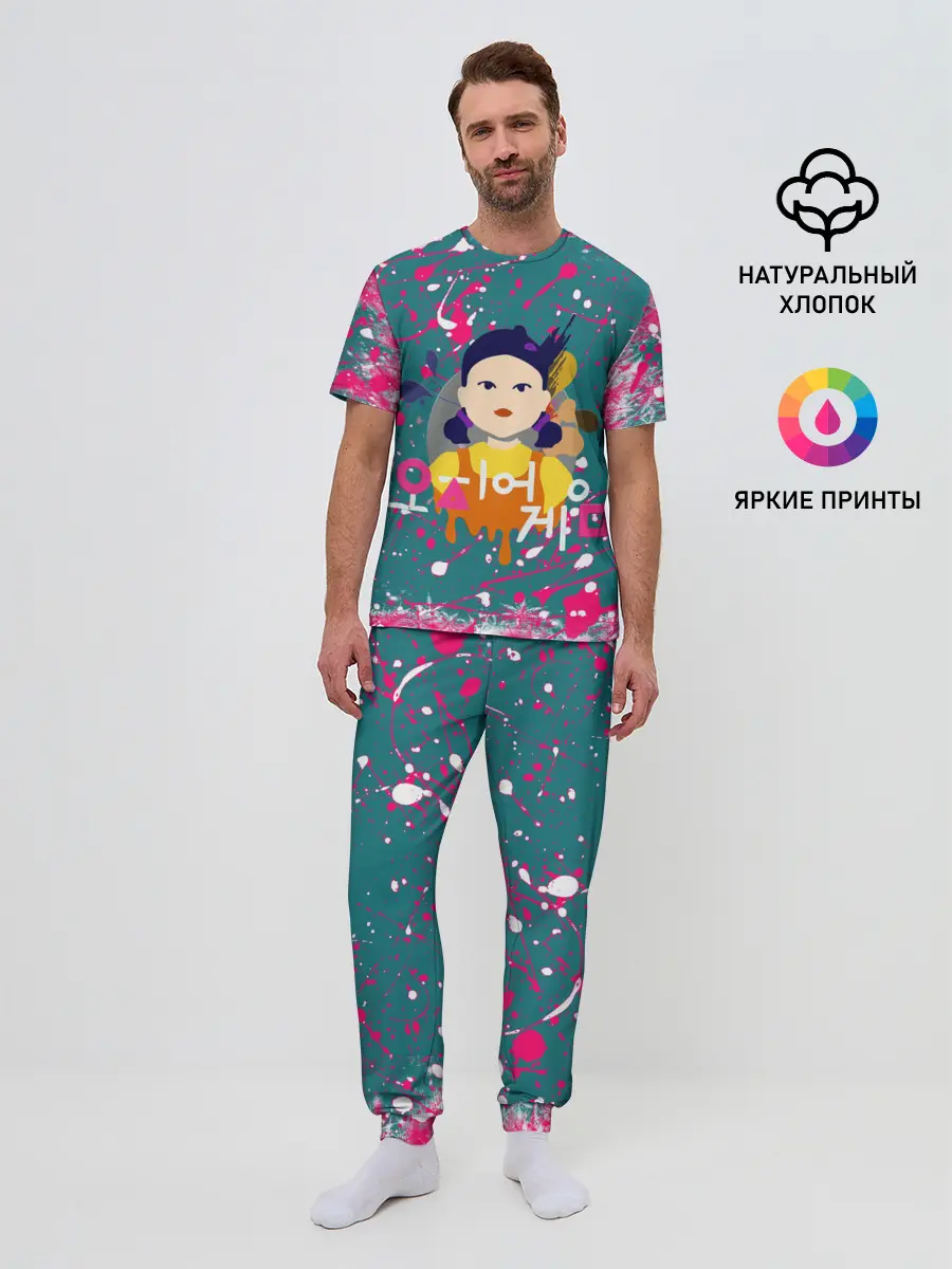 Мужская пижама с брюками / ИГРА В КАЛЬМАРА SQUID GAME КУКЛА