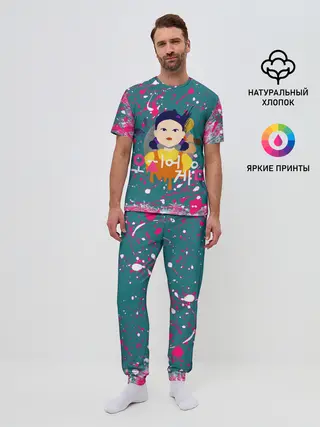 Мужская пижама с брюками / ИГРА В КАЛЬМАРА SQUID GAME КУКЛА