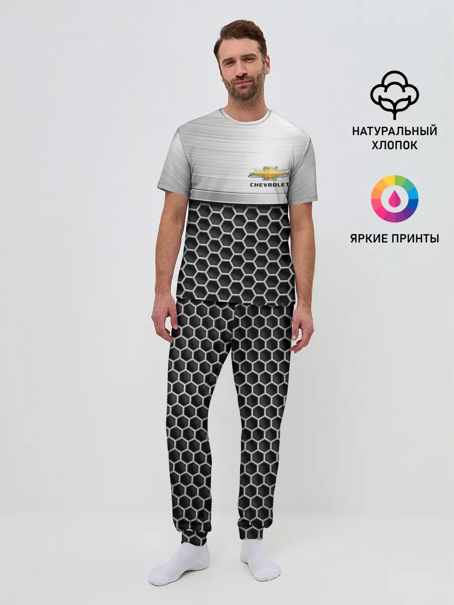 Мужская пижама с брюками / Шевроле | Стальная решетка