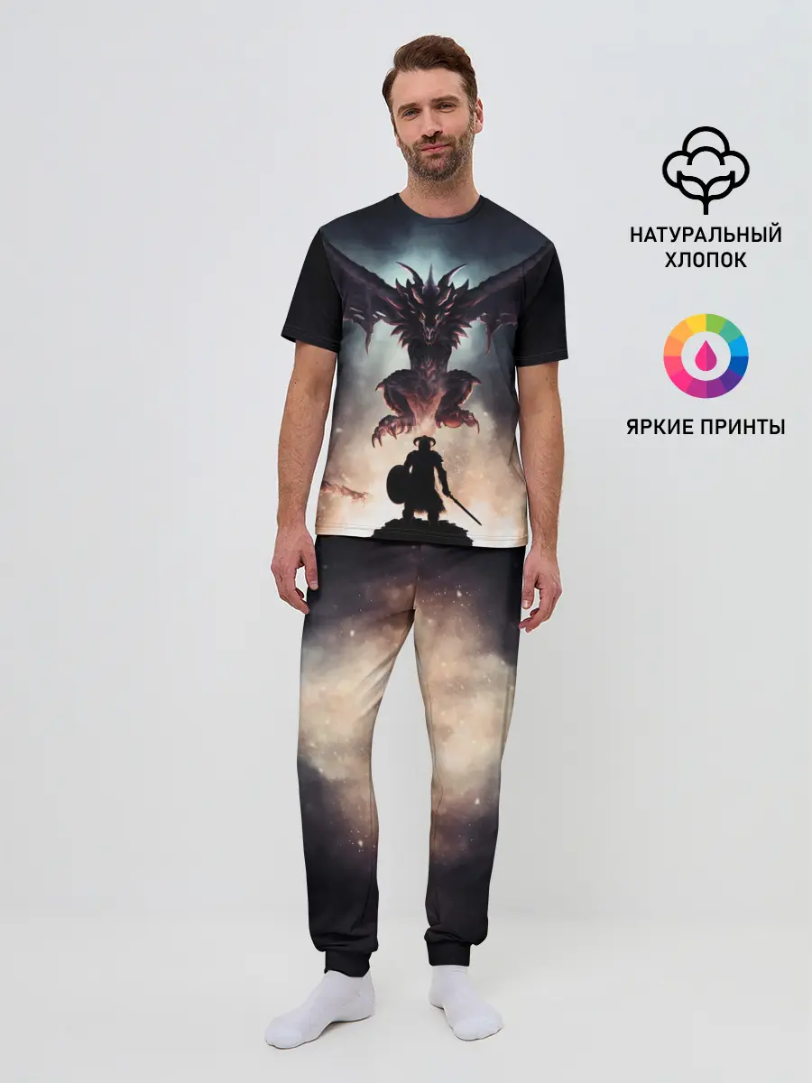 Мужская пижама с брюками / Да начнётся битва