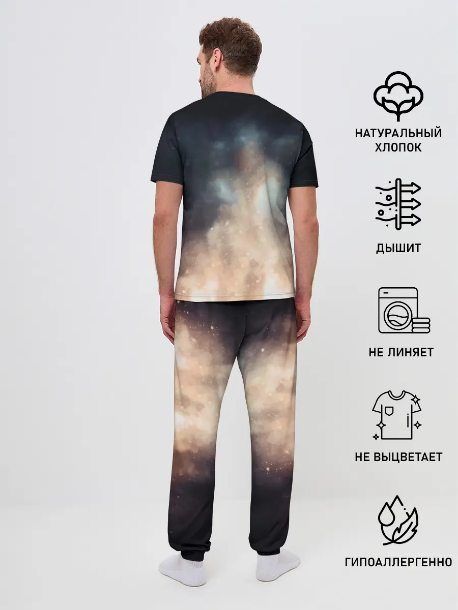 Мужская пижама с брюками / Да начнётся битва