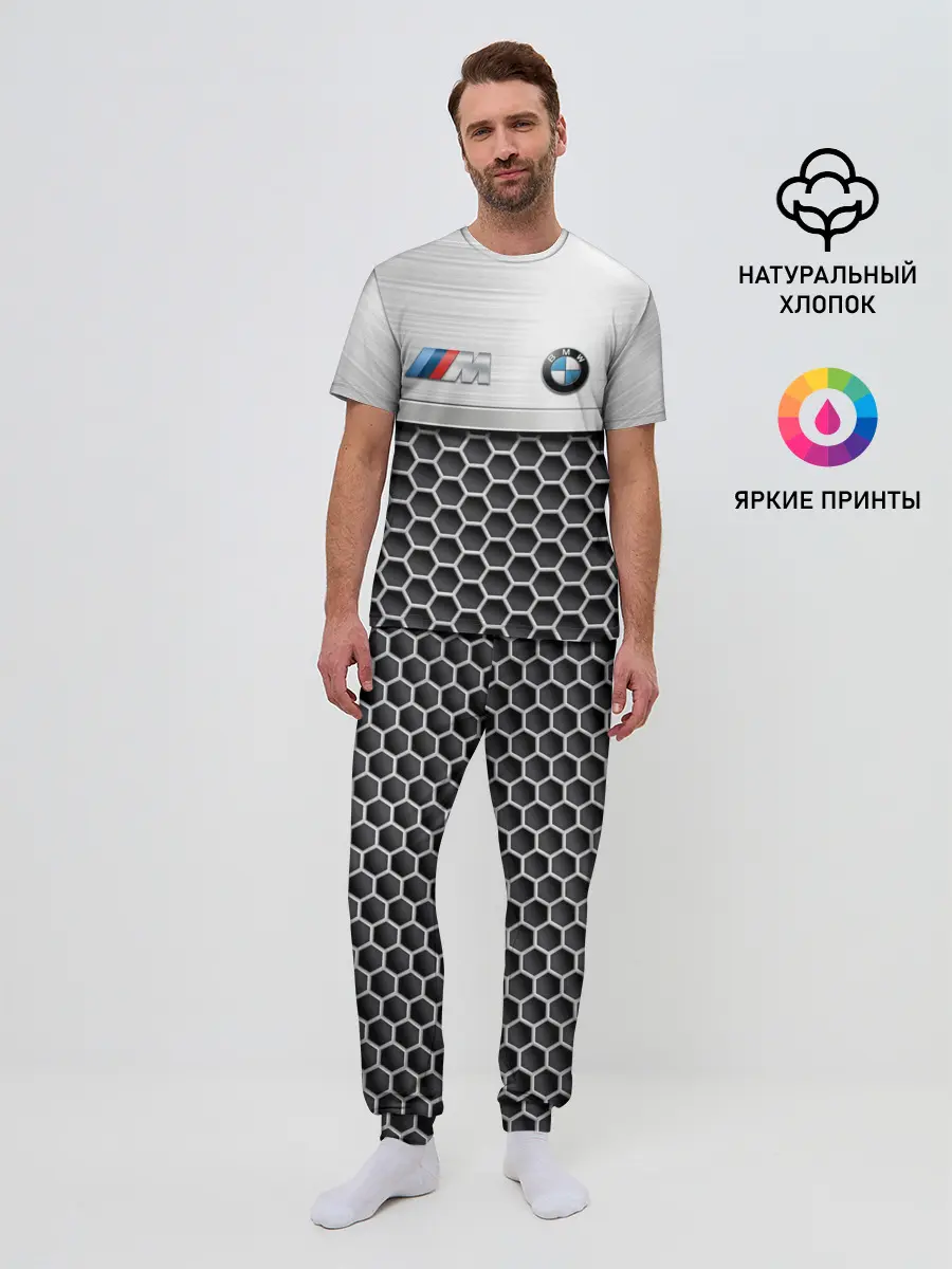 Мужская пижама с брюками / BMW | Стальная решетка