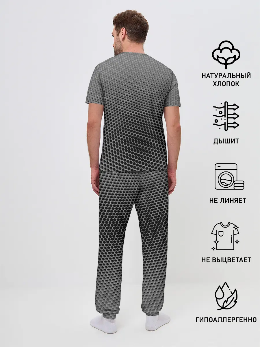 Мужская пижама с брюками / шестиугольная сетка
