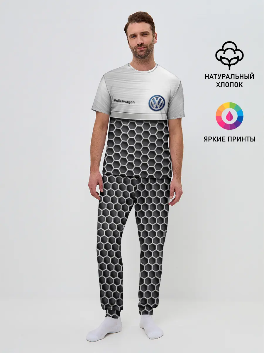 Мужская пижама с брюками / Volkswagen | Стальная решетка