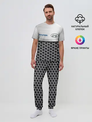 Мужская пижама с брюками / Hyundai | Стальная решетка