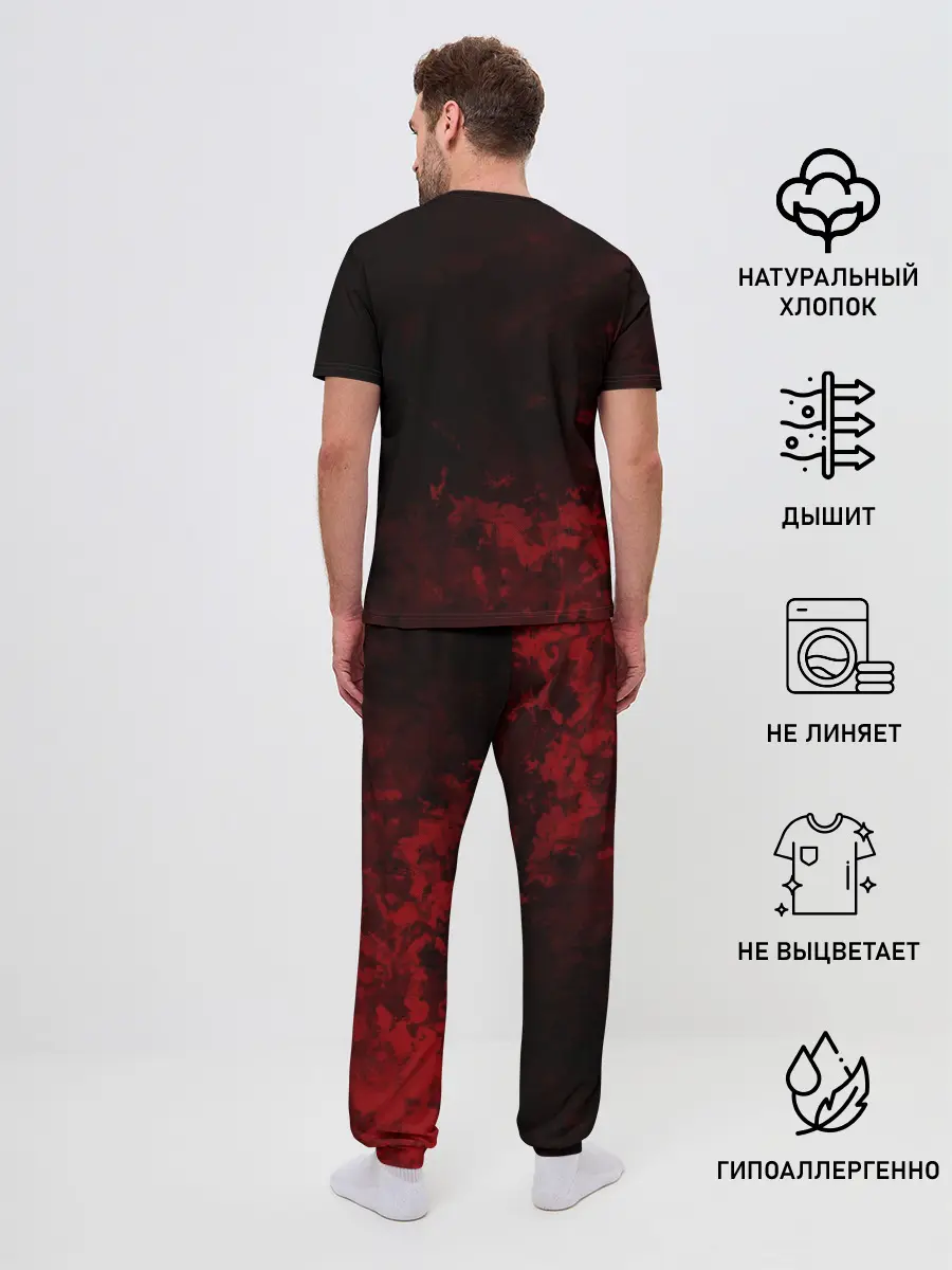 Мужская пижама с брюками / МИТСУБИСИ sport